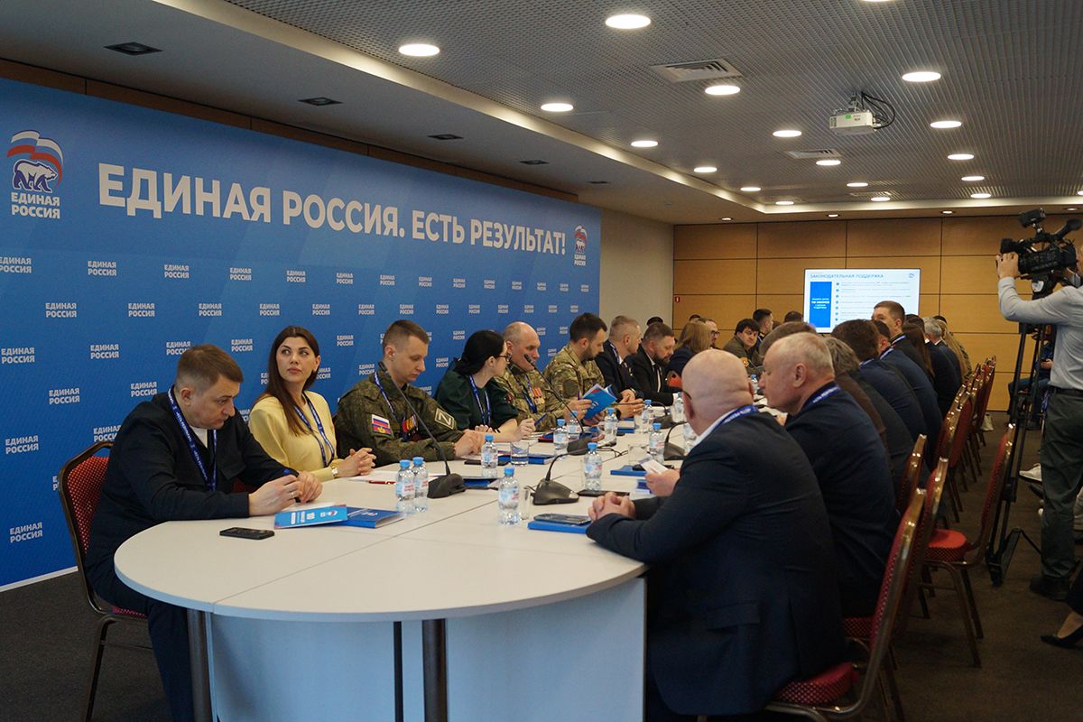 «Единая Россия» предлагает устранить бюрократические барьеры при трудоустройстве ветеранов специальной военной операции