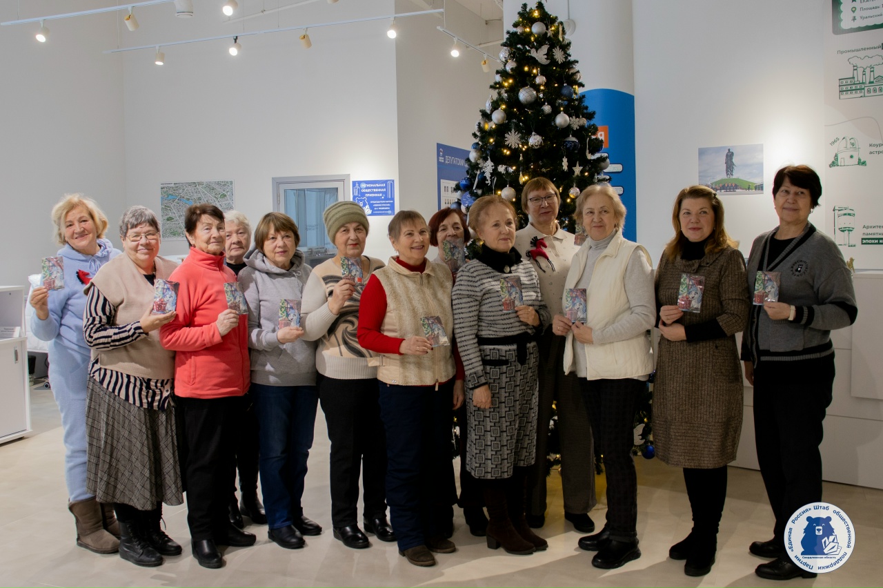 На площадке Штаба общественной поддержки состоялся мастер-класс по алмазной мозаике, приуроченный к Новому Году