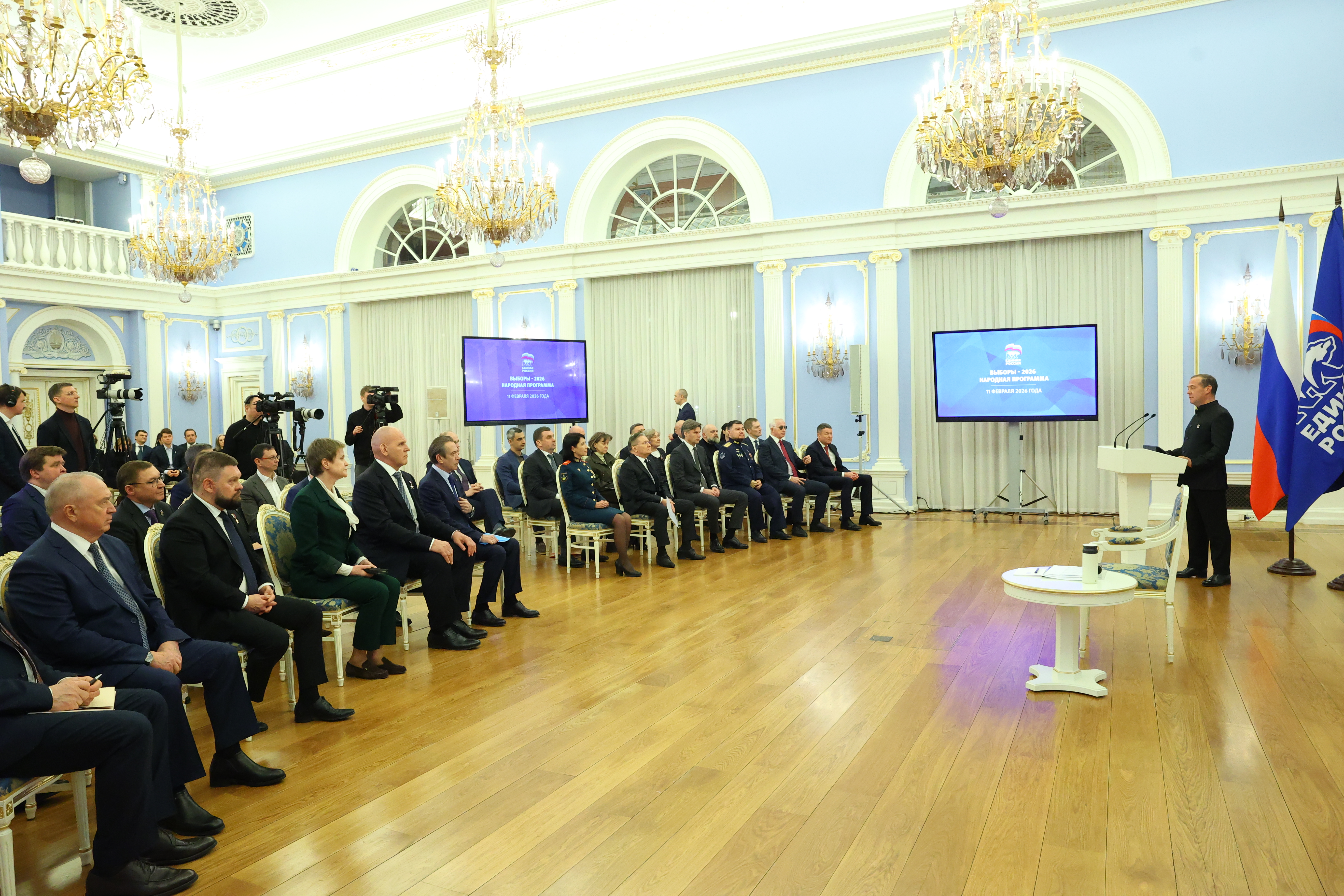 Дмитрий Медведев: «Единая Россия» в июне представит рамку программы на десятилетия, а в августе — народную программу на пять лет