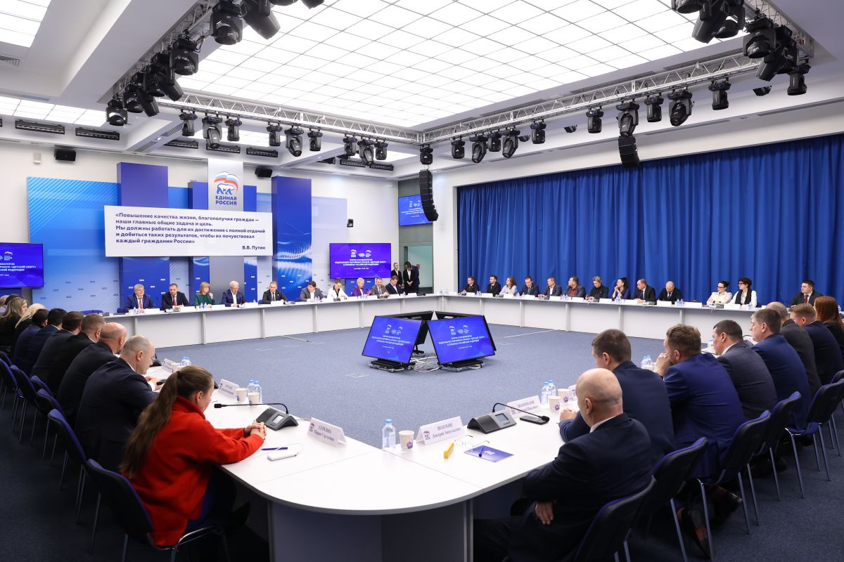 Развитие спортивной инфраструктуры и популяризация здорового образа жизни среди детей: «Единая Россия» провела форум партпроекта «Детский спорт»