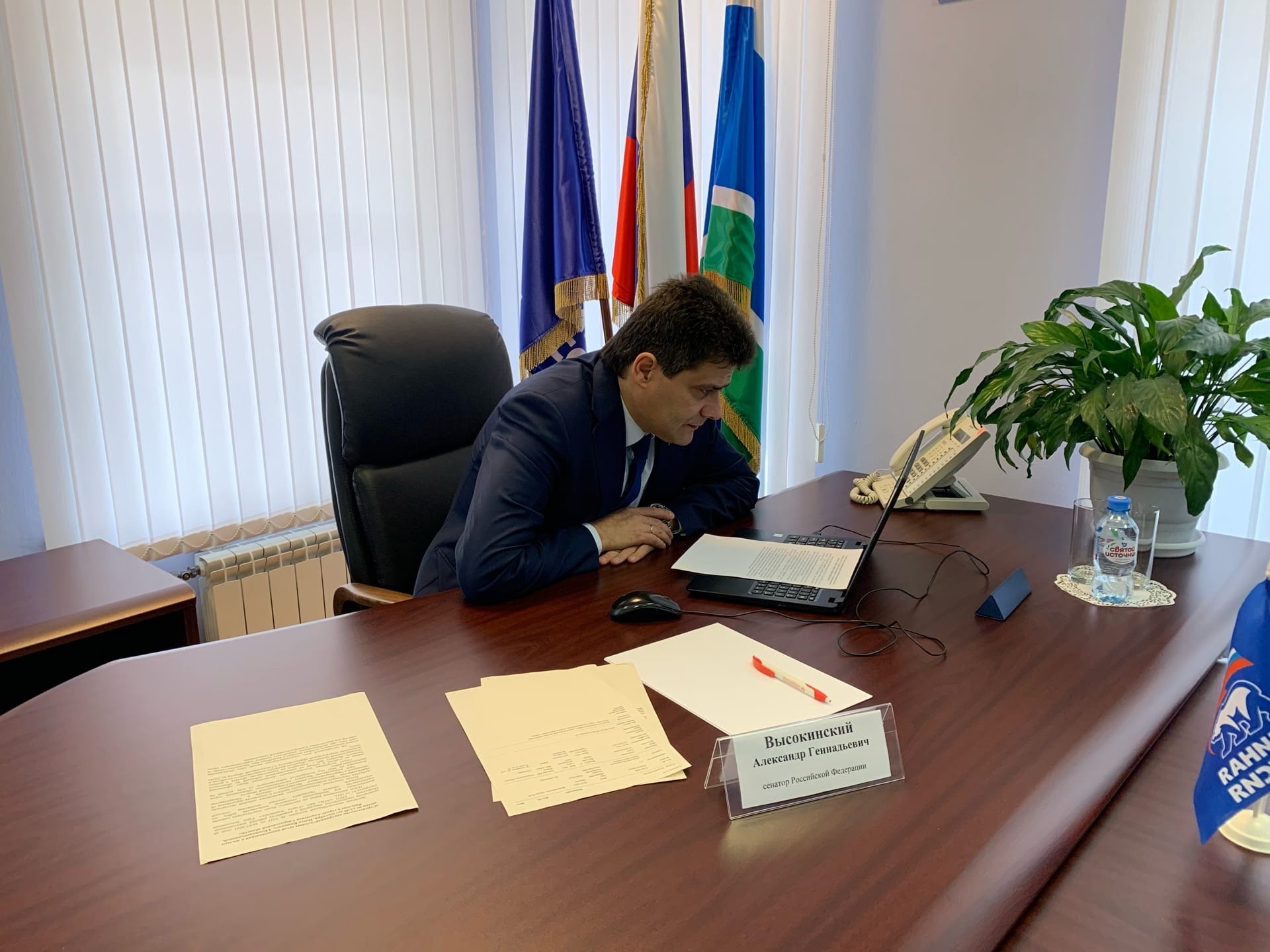 Сенатор провёл прием граждан 