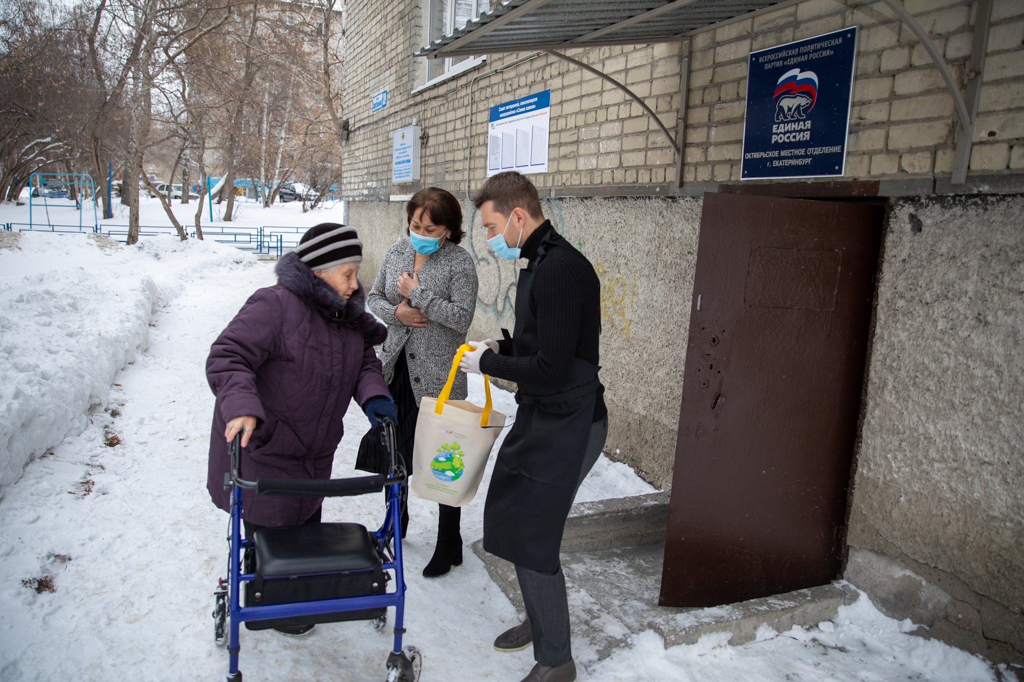 Волонтерство – хорошая возможность ближе познакомиться с жителями