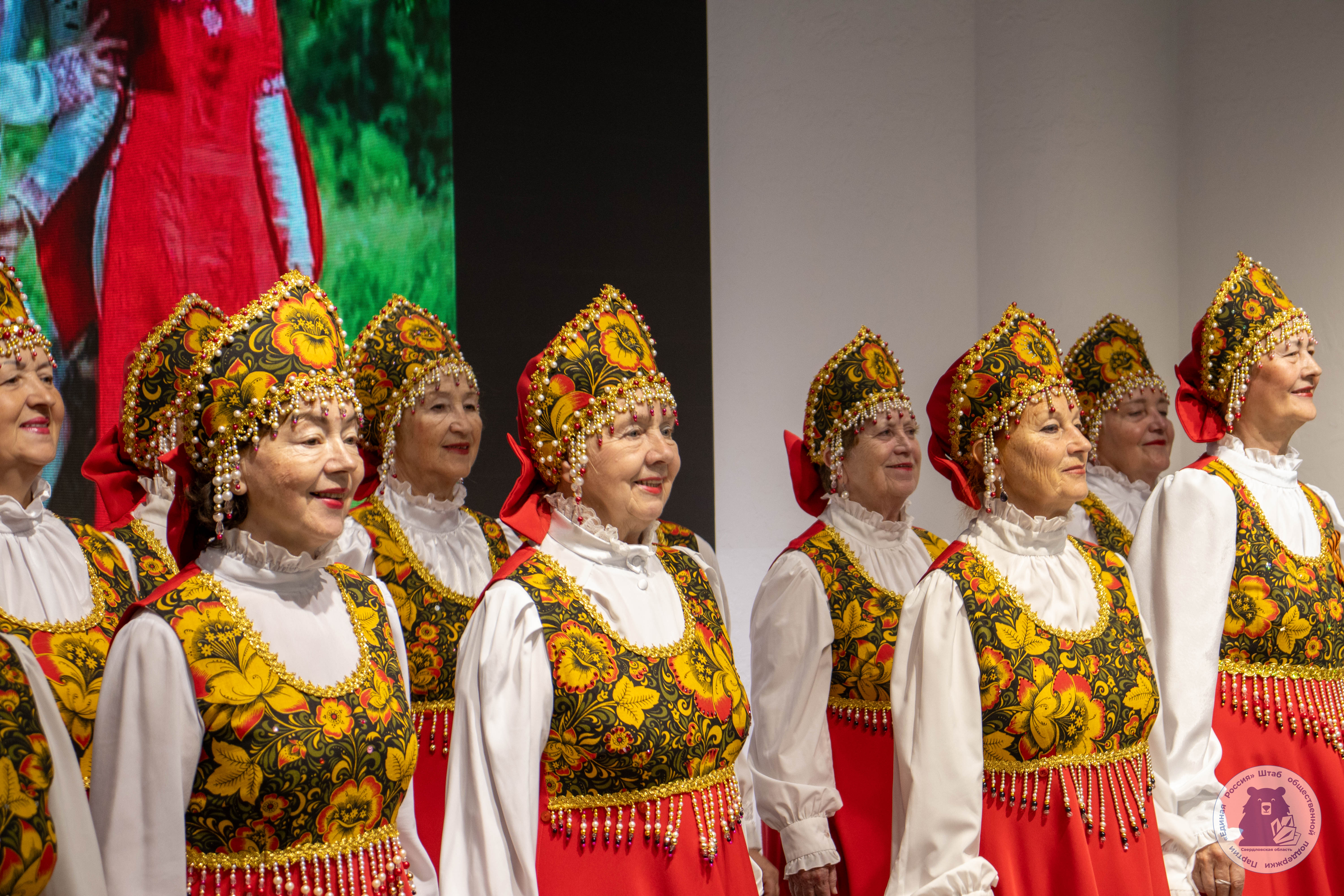 В Штабе общественной поддержки Свердловской области состоялась праздничная программа «Книжное слово Сибири», организатором которого была Библиотека для незрячих и слабовидящих имени Д.Н. Мамина-Сибиряка.