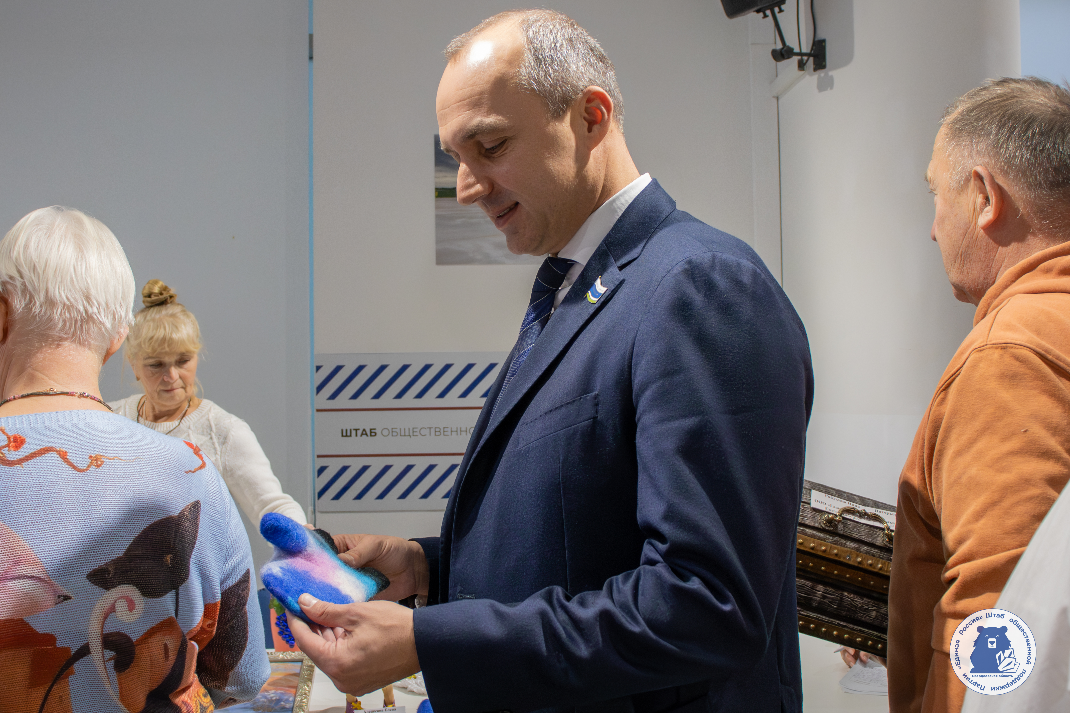 На площадке Штаба общественной поддержки состоялось подведение итогов районного конкурса "Урал - кузница талантов" , организованный Советом ветеранов Кировского района г. Екатеринбург.