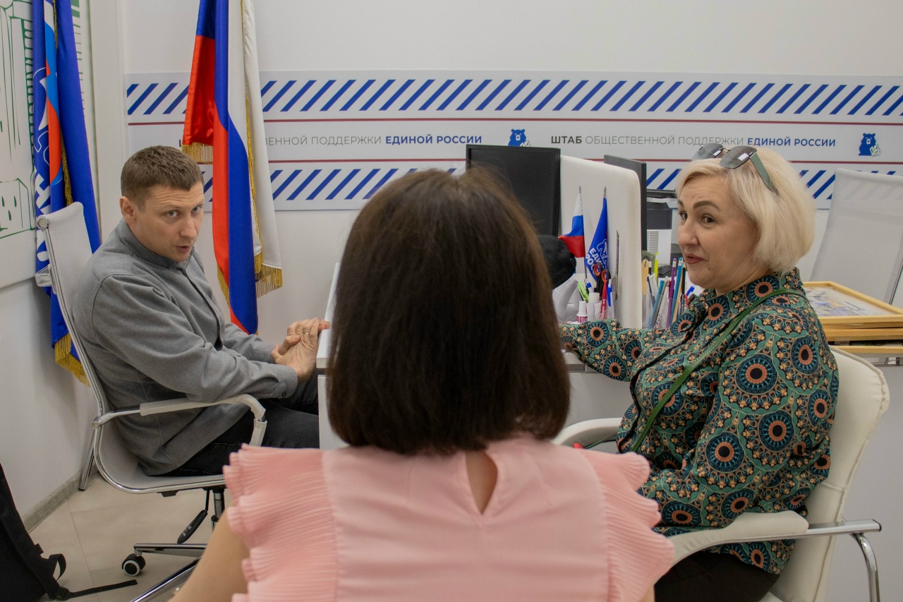 ️На площадке Штаба общественной поддержки партии «Единая Россия» в Свердловской области прошла консультация по грантовой поддержке.