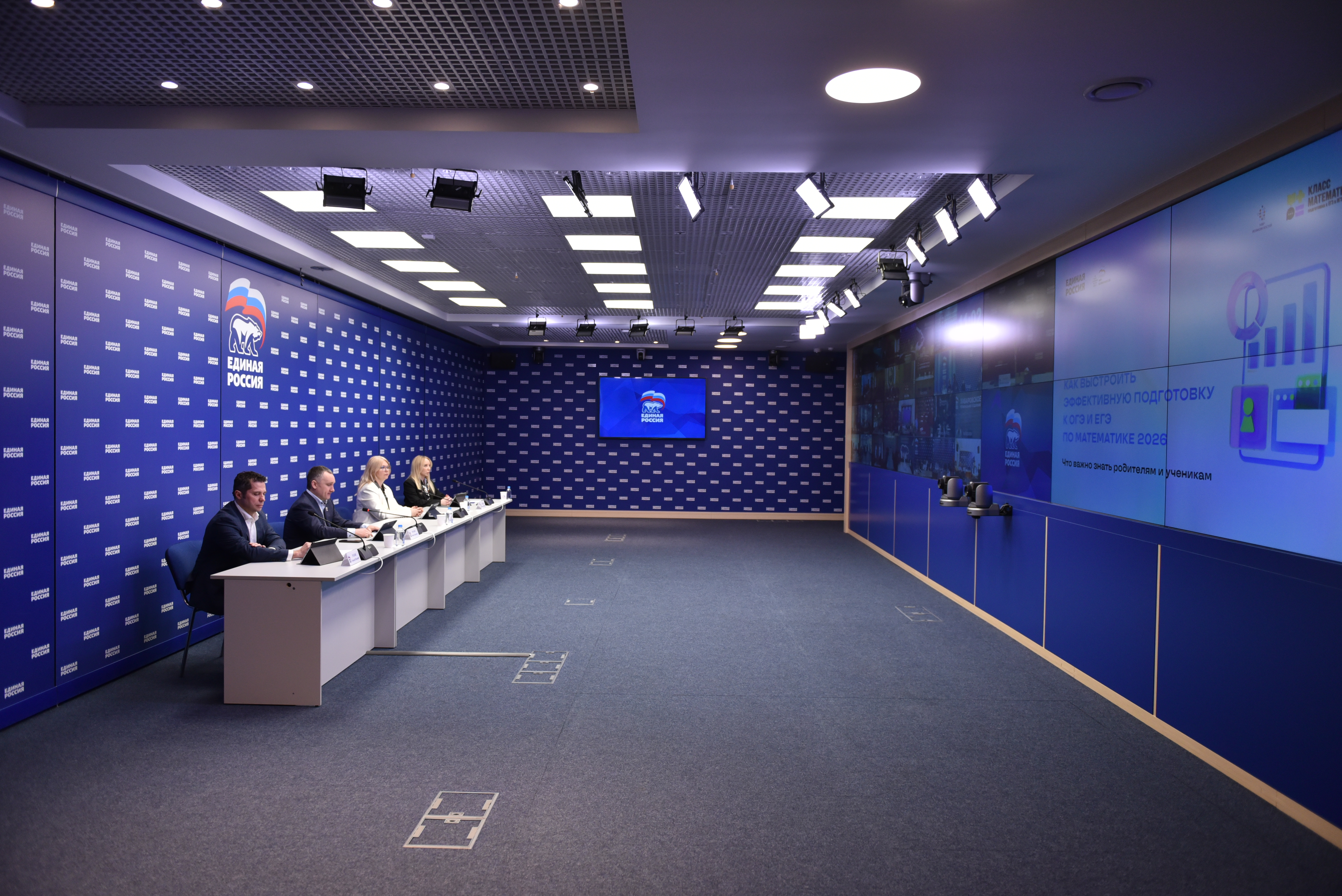 «Единая Россия» запустила цикл просветительских инициатив по поддержке семей в период подготовки школьников к ОГЭ и ЕГЭ