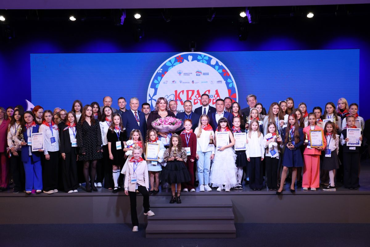 «Единая Россия» наградила победителей всероссийского конкурса «Юная краса ЖКХ»
