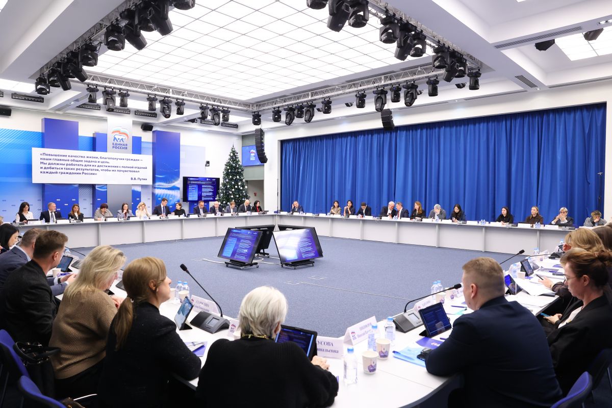 Диверсификация экономики и создание новых рабочих мест: «Единая Россия» разработала новые меры поддержки креативной отрасли