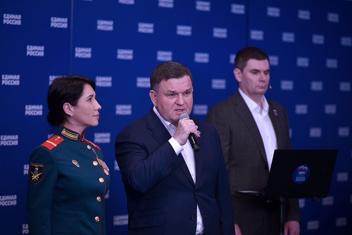 «Единая Россия» запустила работу ситуационного центра по наблюдению за ходом электронного предварительного голосования партии