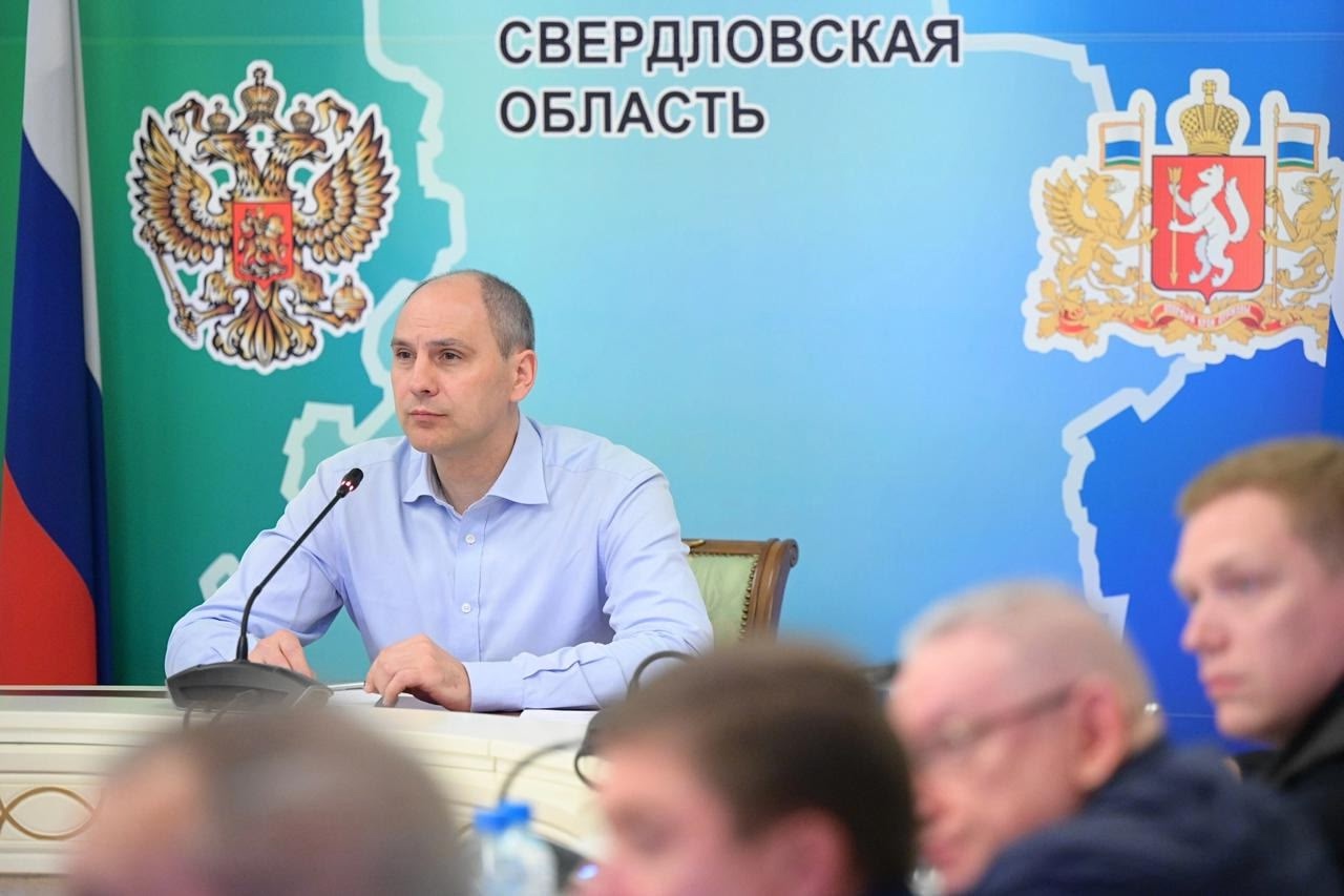 По поручению врио Губернатора Свердловской области Дениса Паслера о продлении до 2030 года государственной программы «Развитие жилищно-коммунального хозяйства и повышение энергетической эффективности в Свердловской области»