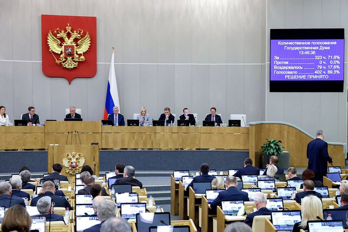 Госдума приняла в первом чтении законопроект «Единой России» о праве участников СВО на бесплатное второе профобразование