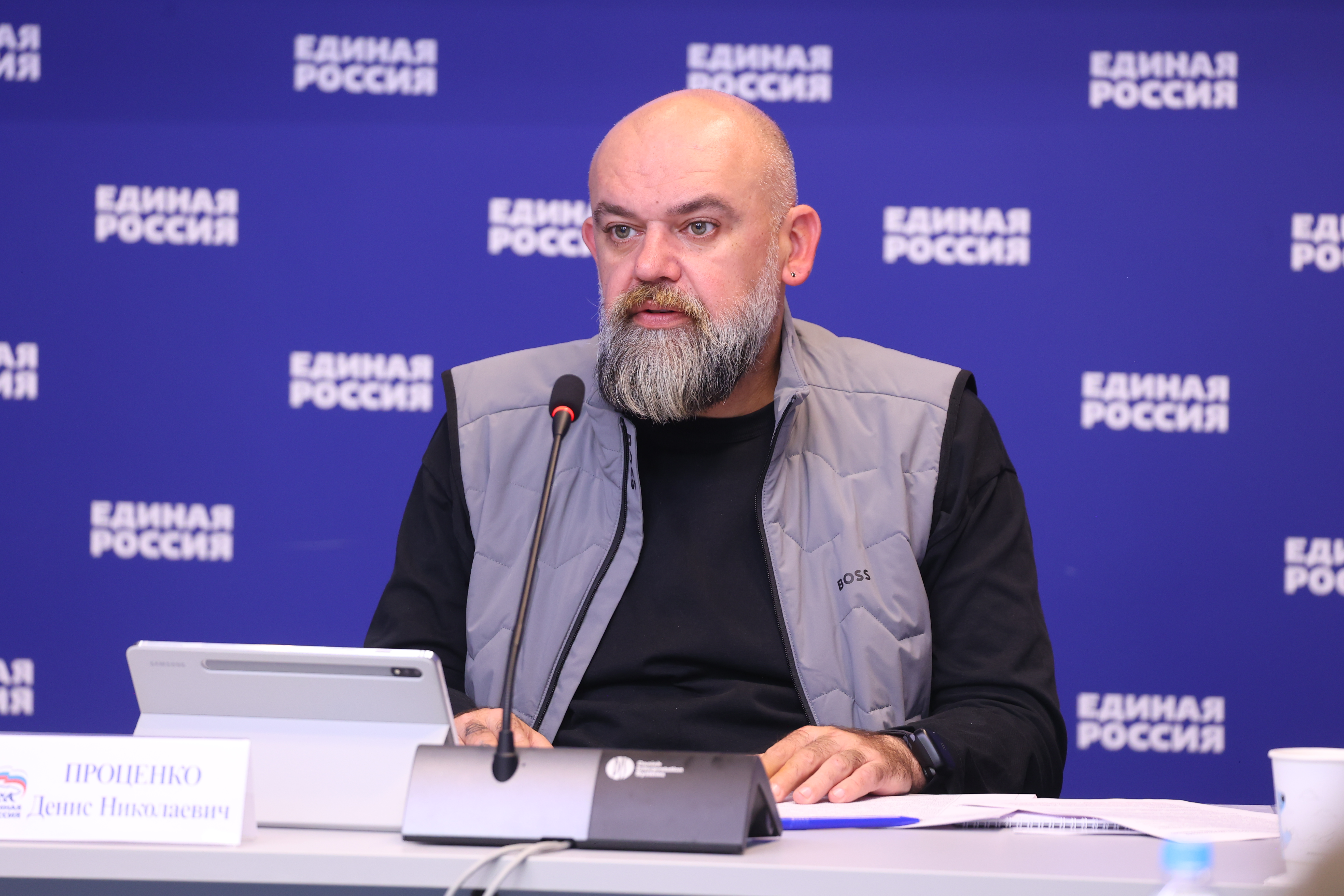 В «Единой России» предложили ускорить внедрение стационарзамещающих технологий в систему ОМС