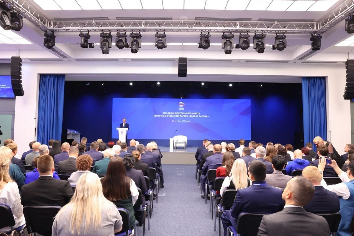 «Единая Россия» провела заседание федерального совета первичных отделений партии