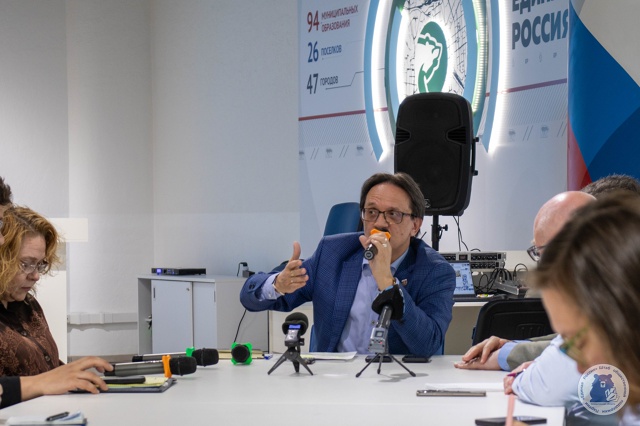 На площадке Штаба общественной поддержки состоялось подведение итогов досрочных выборов губернатора Свердловской области