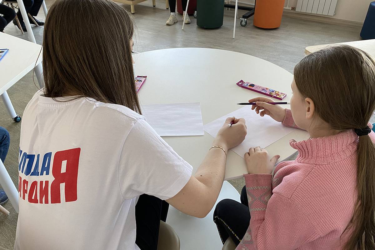 МГЕР, общественные приемные «Единой России» и «Юнармия» запускают акцию «Команда дружбы» для школьников из Донбасса