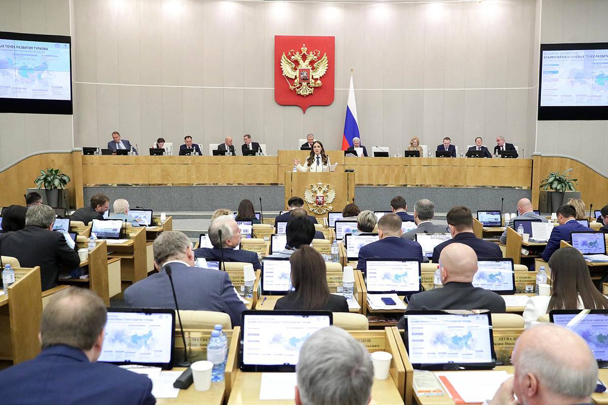 Ростуризм поддерживает предложение «Единой России» сделать программу детского туристического кешбэка круглогодичной