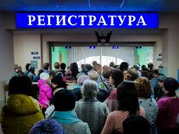 После обращения в Региональную общественную приёмную ветерана записали на приём к кардиологу