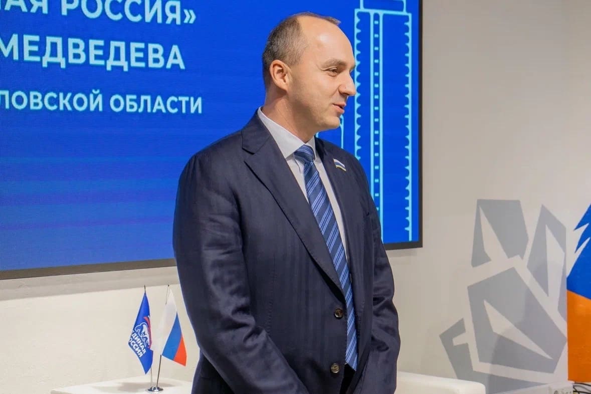 На площадке Штаба общественной поддержки состоялось торжественное награждение руководителей местных общественных приемных Свердловской области за III квартал.