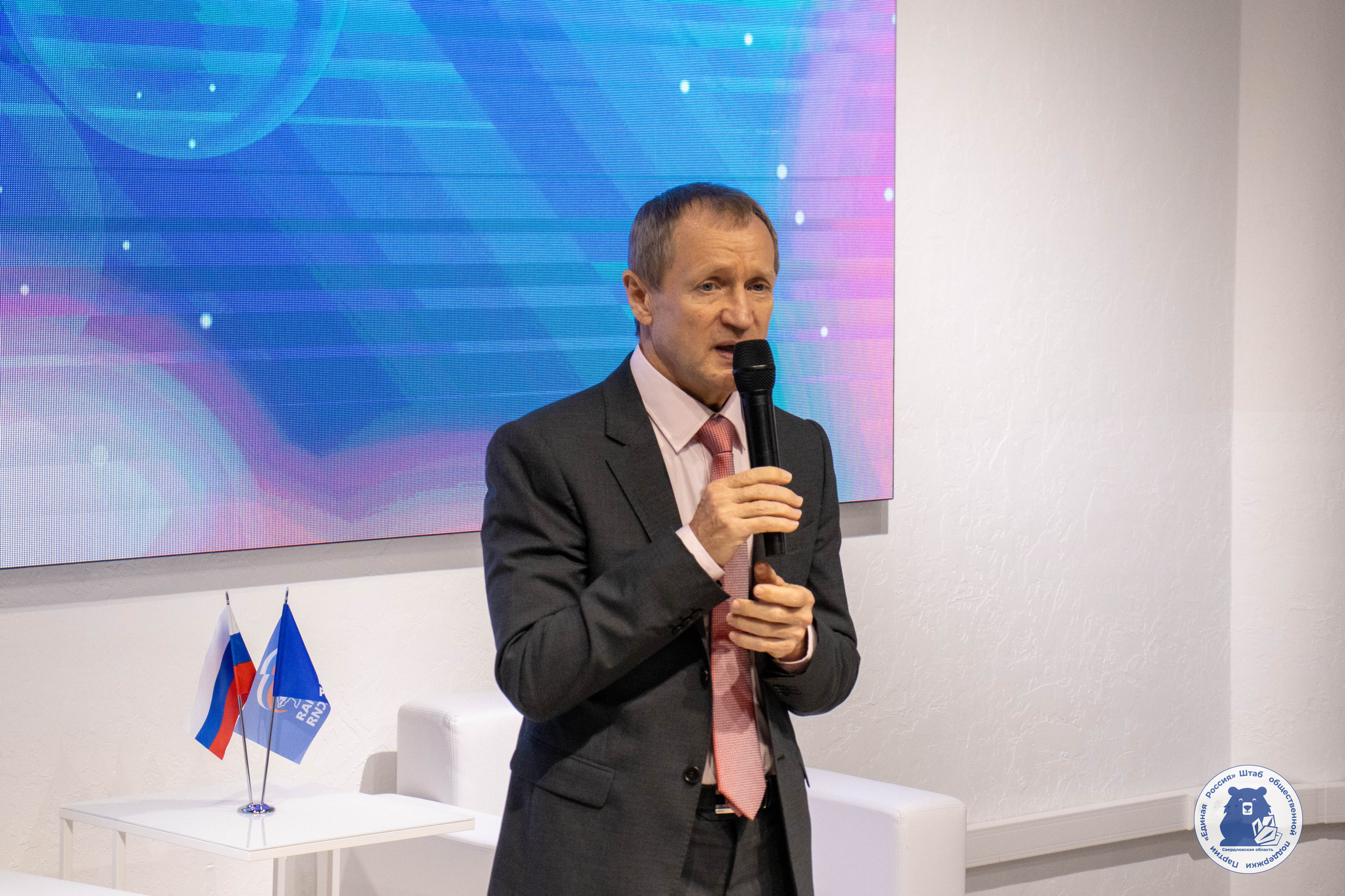 На площадке Штаба прошла встреча активистов, принимавших участие в избирательной кампании по выборам Губернатора Свердловской области