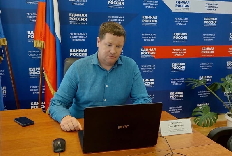 Сергей Бидонько помог мужчине, оказавшемуся в сложной жизненной ситуации