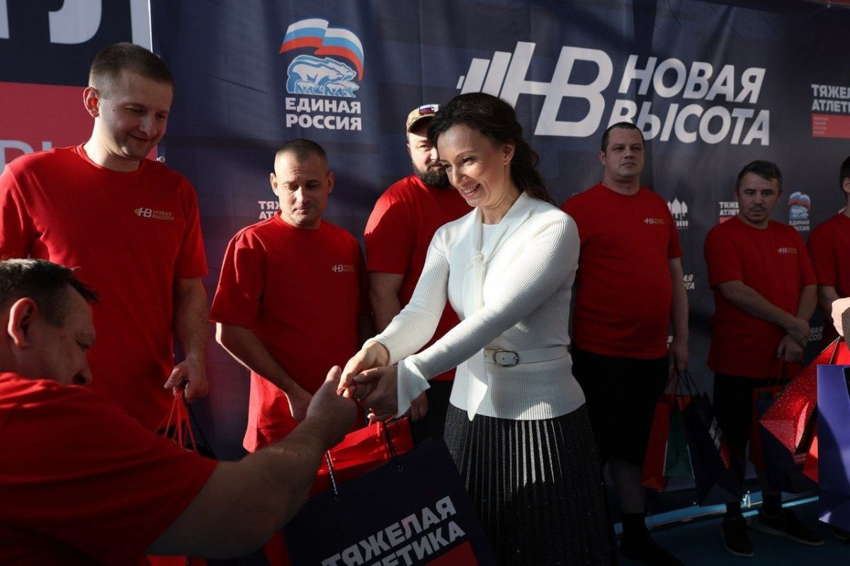 «Единая Россия» открыла в Белгородской области адаптивный спортзал «Новая высота»