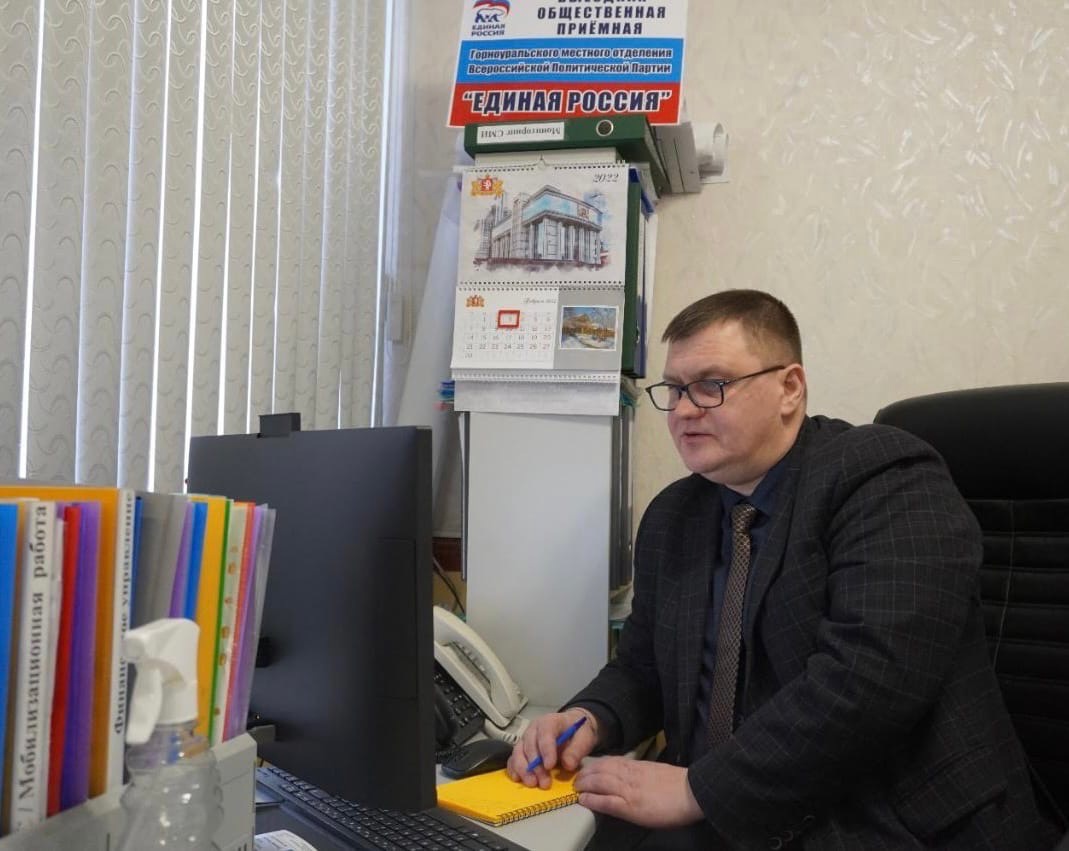 В ходе приема граждане получили конкретные и обнадёживающие ответы 