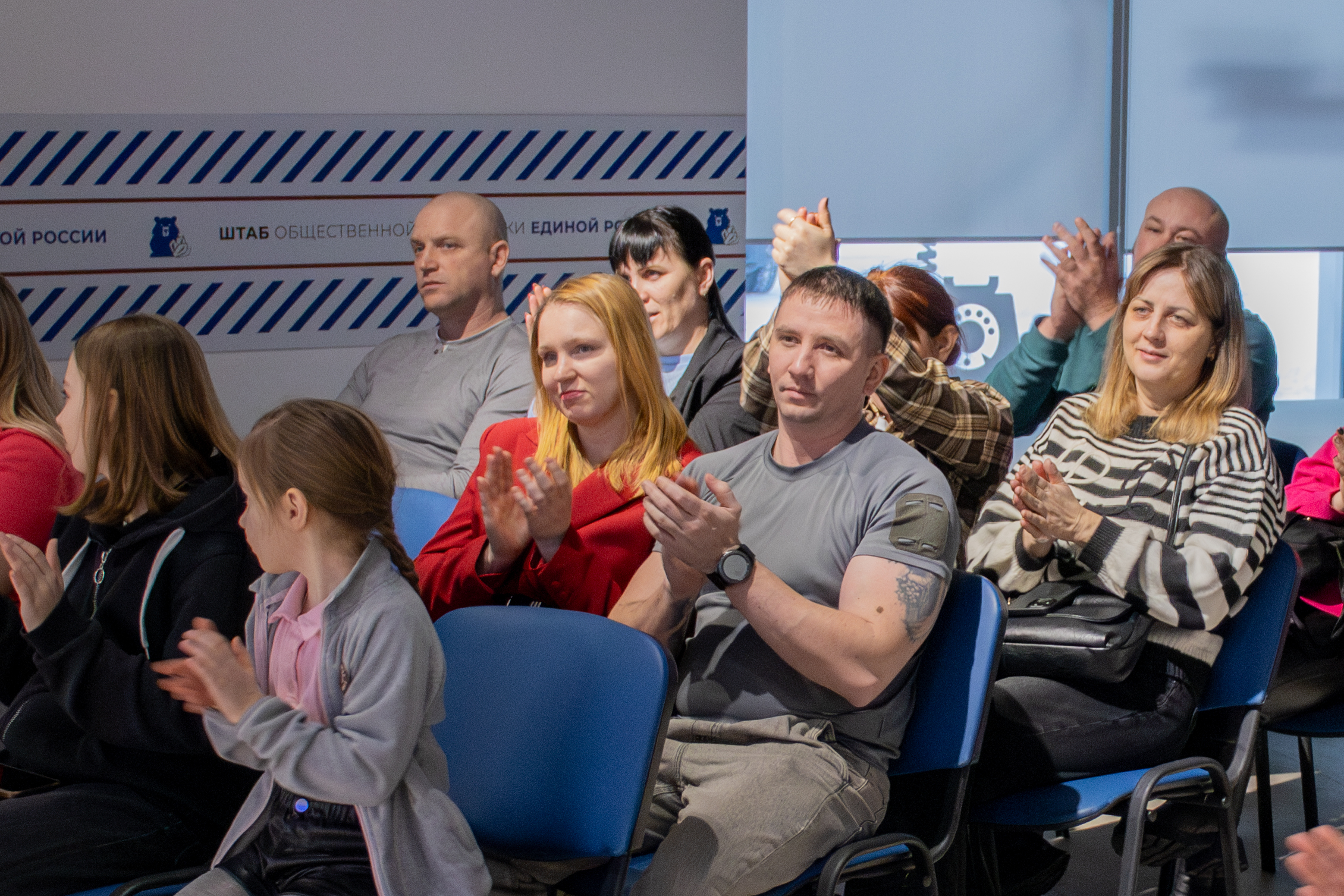 На площадке Штаба общественной поддержки в преддверии Дня защитника Отечества прошел концерт I.L.A.Y и С.В.О.Й.