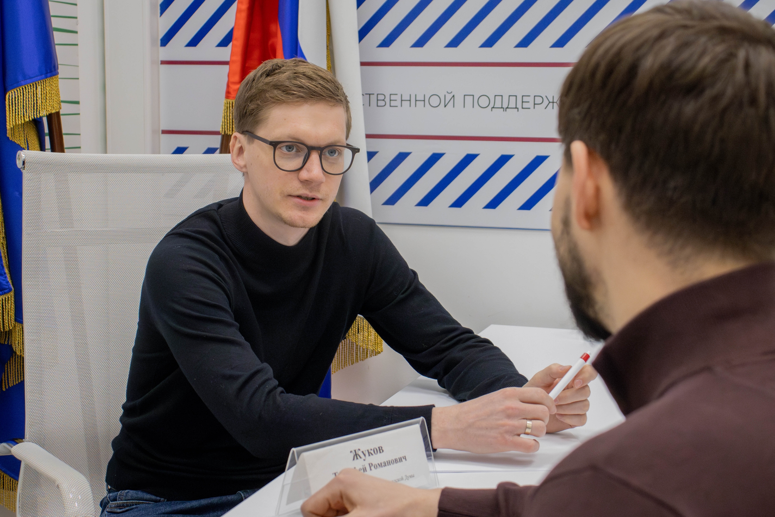 В период со 27 по 30 апреля на базе Региональной общественной приемной Партии "Единая Россия" прошла Неделя приемов граждан по вопросам старшего поколения.