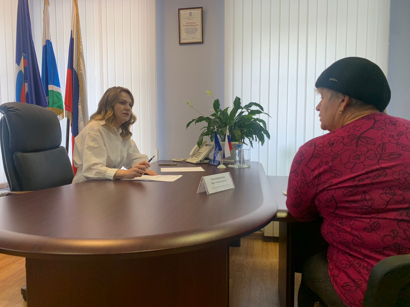 Ира Овчинникова провела прием граждан