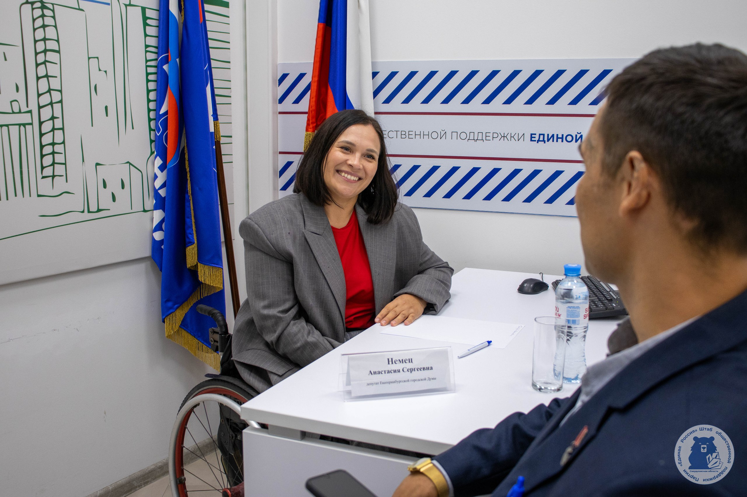 Анастасия Немец обсудила поддержку участников СВО и вопросы благоустройства на приеме в Штабе общественной поддержки