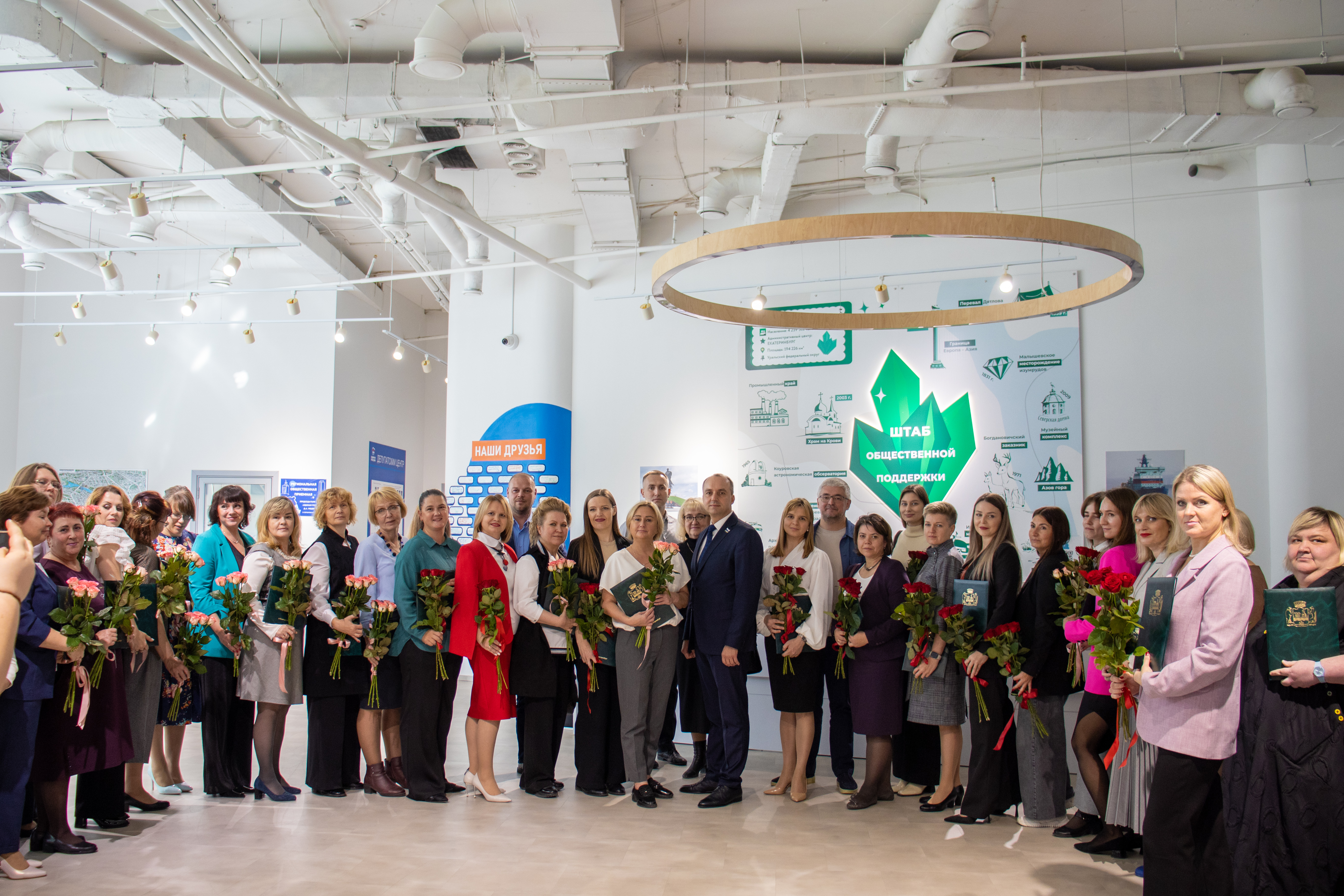 Праздничное мероприятие, посвященное Дню учителя