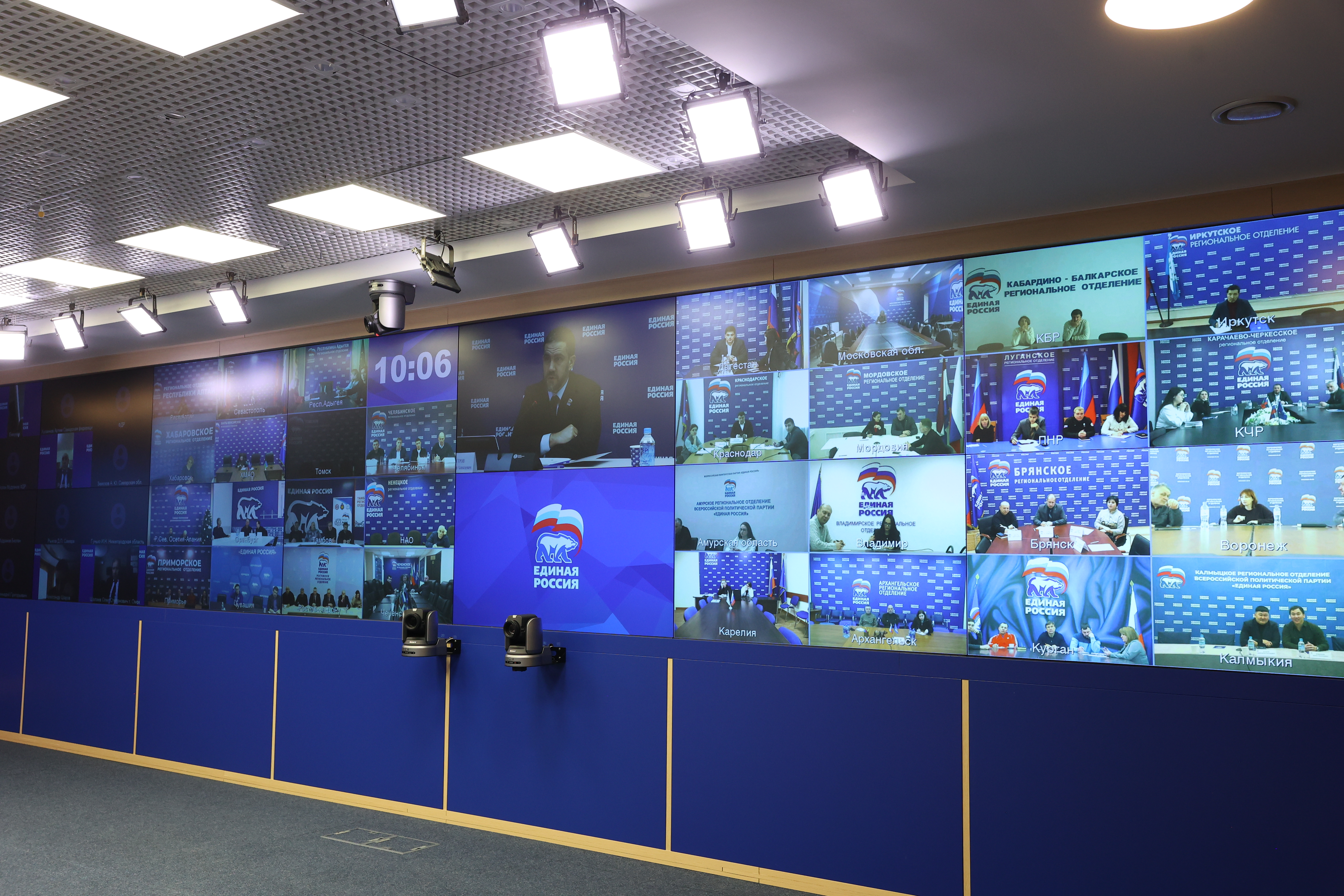 Партпроект «Единой России» «Выбор сильных» включился в подготовку народной программы партии к выборам-2026