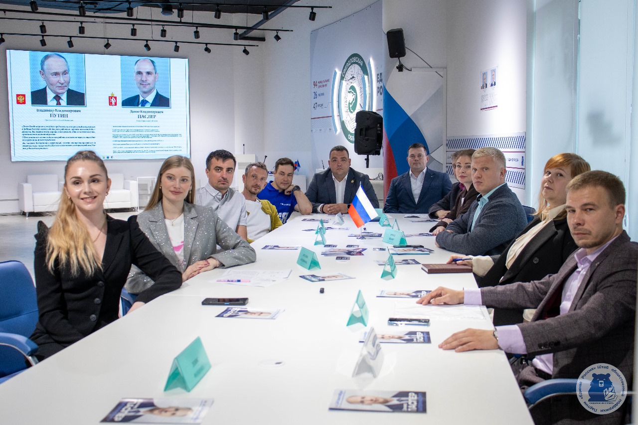 «Пятилетка МСП»: бизнес предложил Денису Паслеру план развития предпринимательства