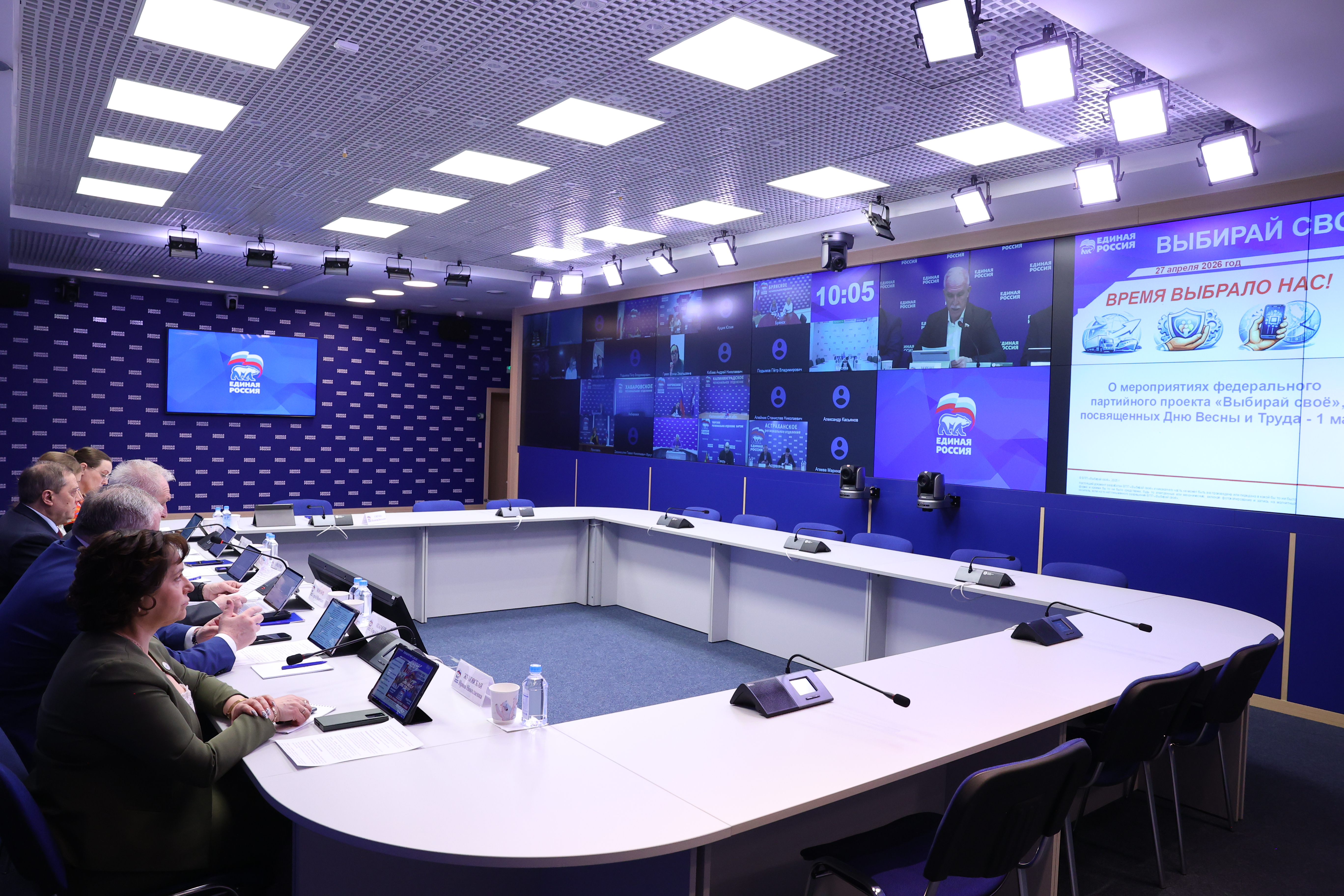 «Единая Россия» представила новые инициативы по поддержке человека труда