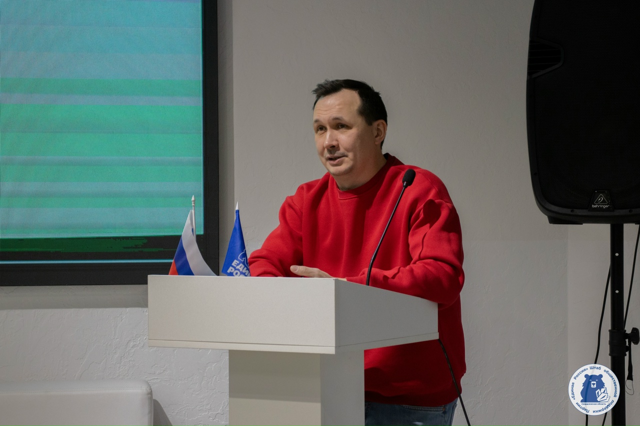 На площадке Штаба общественной поддержки состоялась лекция "ИИ как составляющая карьерной стратегии"