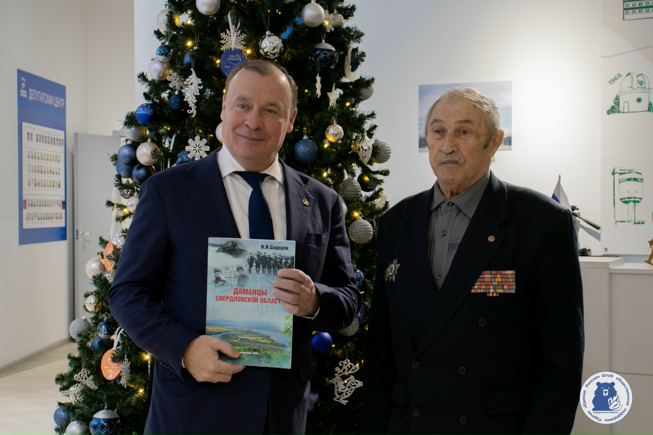 Сегодня свой День Рождения празднует Алексей Валерьевич Орлов - Глава г. Екатеринбурга, первый заместитель секретаря регионального отделения Партии "Единая Россия".