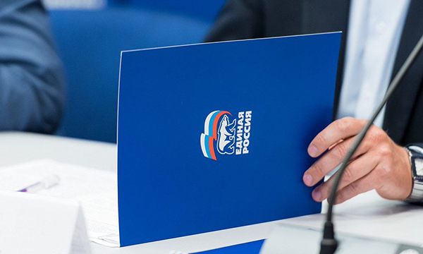 "Единая Россия" внесла в Госдуму законопроект об отсрочке платежей по задолженностям для бизнеса и пенсионеров