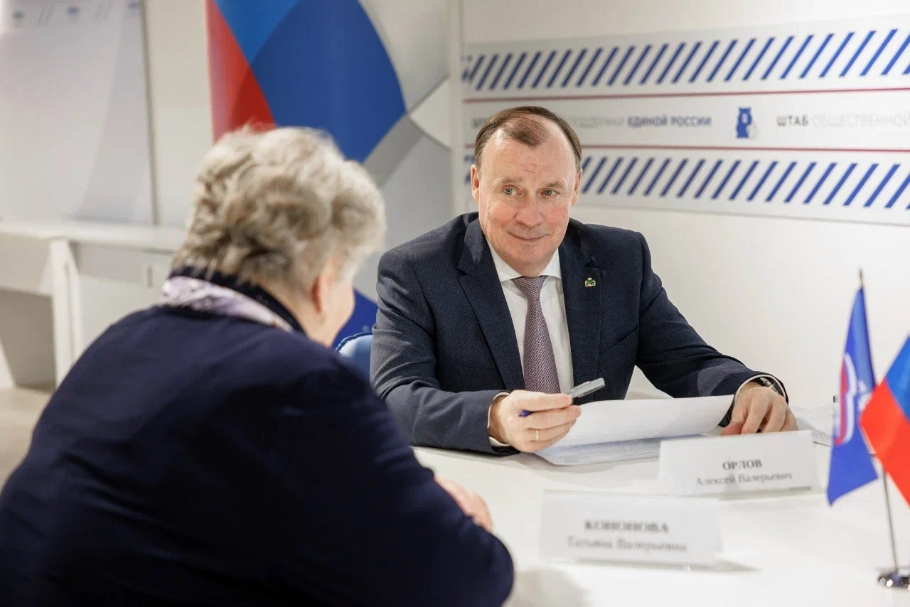 Сегодня свой День Рождения празднует Алексей Валерьевич Орлов - Глава г. Екатеринбурга, первый заместитель секретаря регионального отделения Партии "Единая Россия".