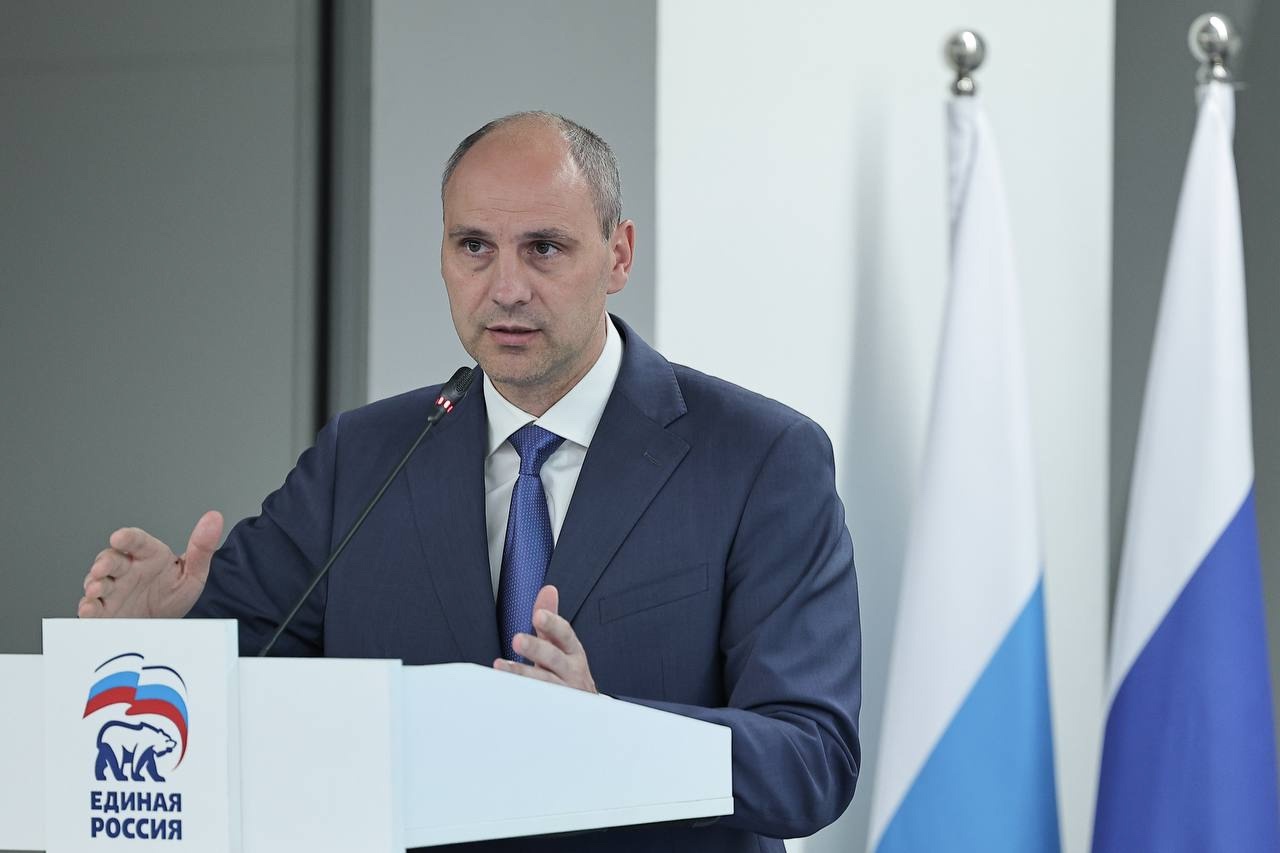 Предвыборная программа Дениса Владимировича Паслера единогласно поддержана однопартийцами на конференции регионального отделения «Единой России».