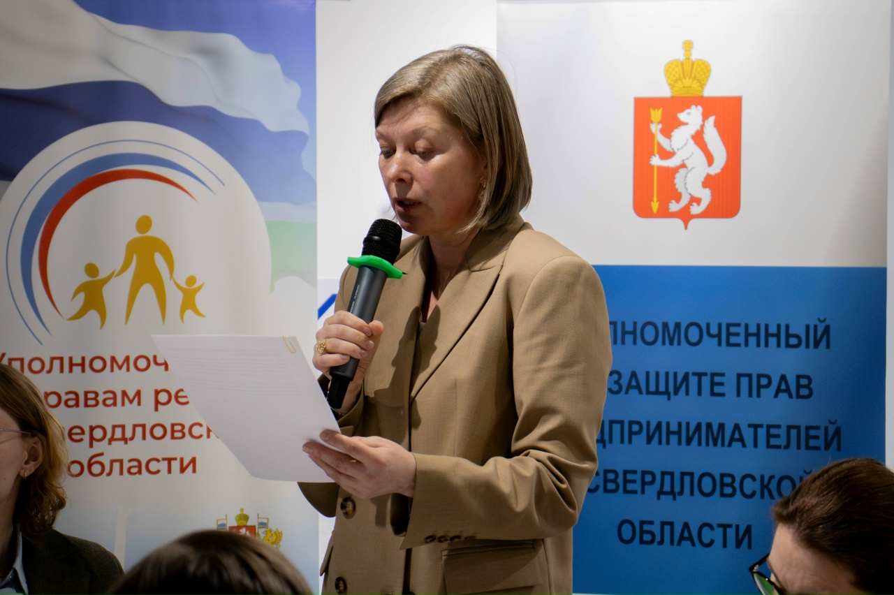 На площадке Штаба общественной поддержки прошел круглый стол на тему "Государство и бизнес: объединение ресурсов для трудоустройства подростков".