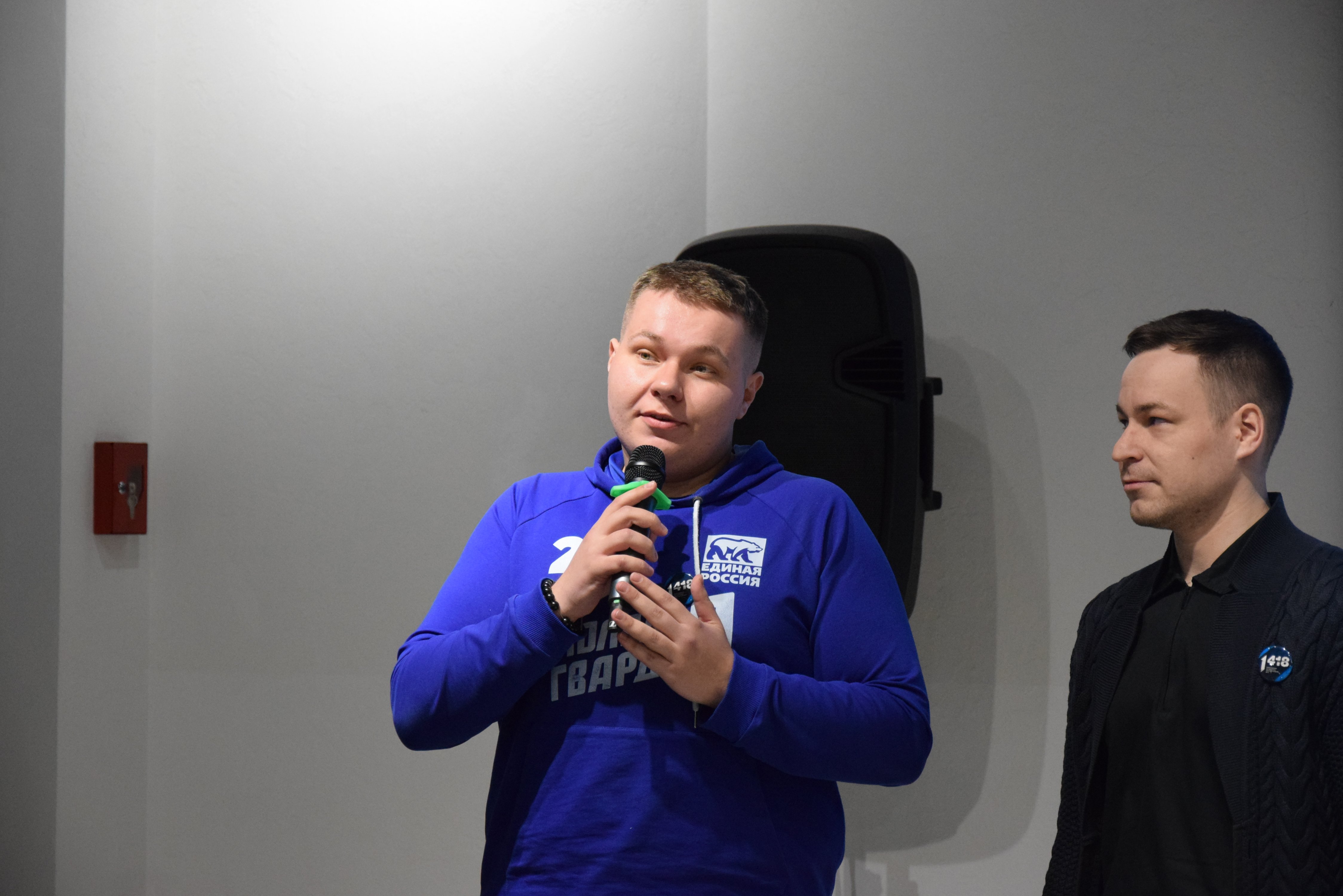 На площадке Штаба общественной поддержки состоялась историческая интеллектуальная игра «1418» в рамках партийного проекта "Историческая память".