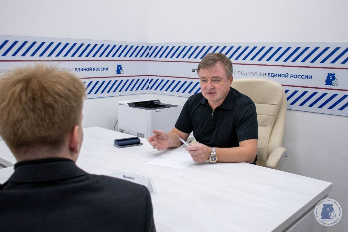 Максим Иванов помог семьям участников СВО получить положенные по закону выплаты