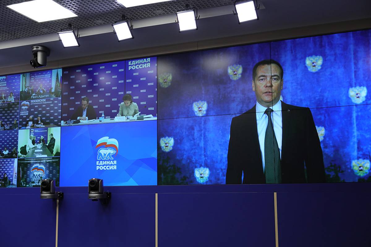 «Единая Россия» трансформирует работу общественных приемных