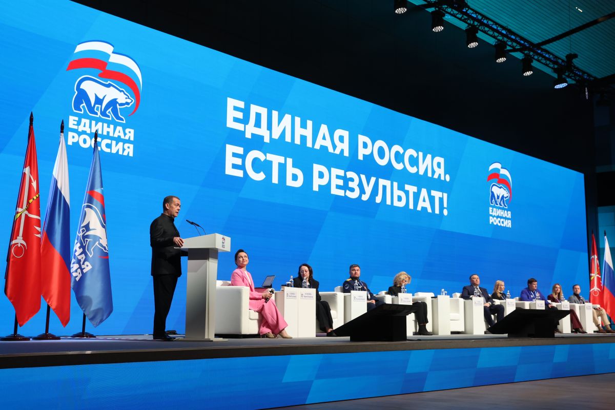 «Единая Россия» предложила новые меры поддержки семей с детьми