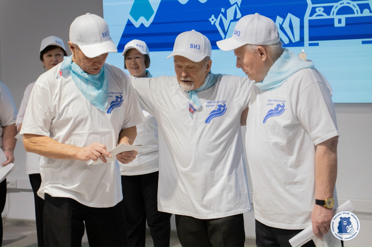 На площадке Штаба общественной поддержки прошла игра КВН