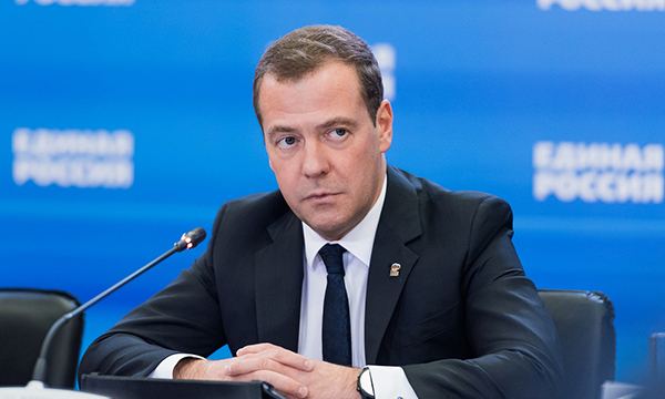 Дмитрий Медведев проведет заседание Бюро Высшего совета «Единой России»