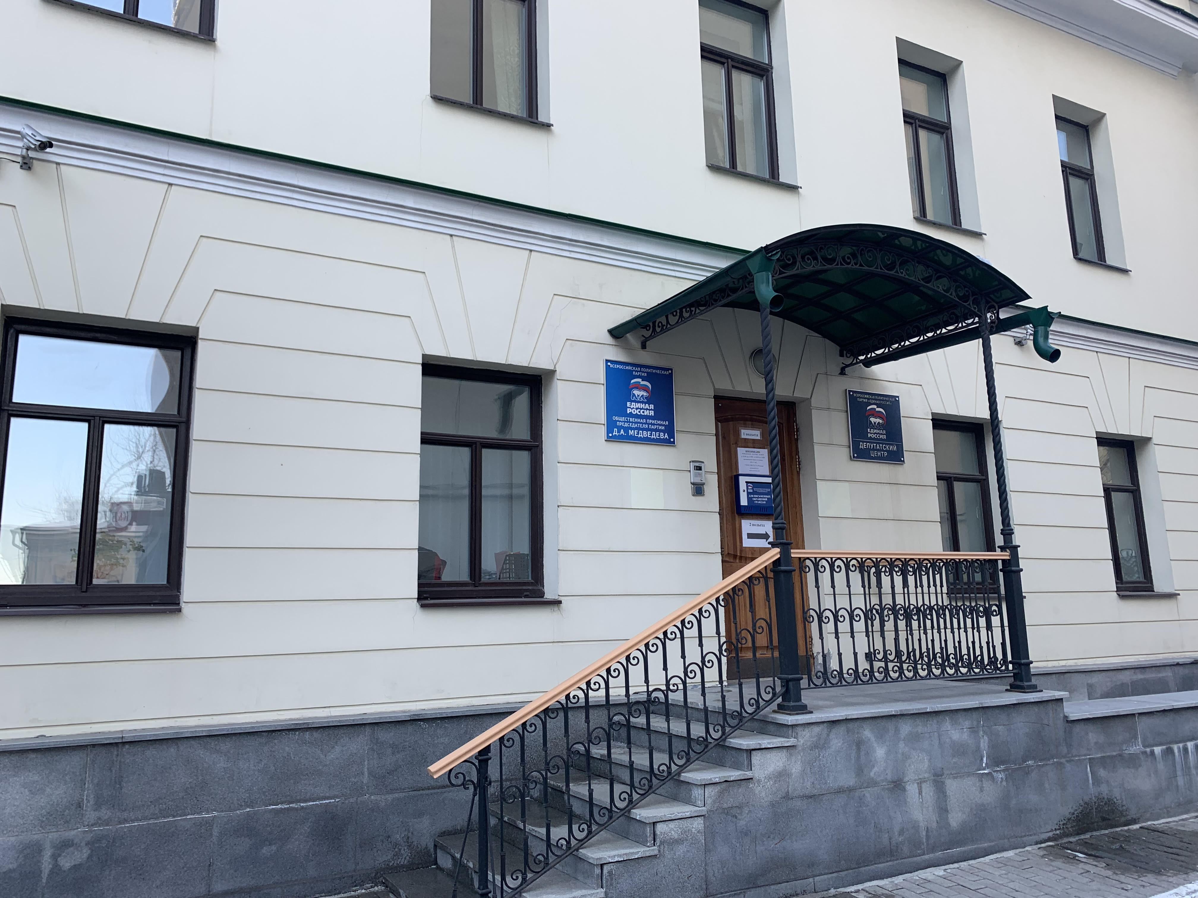  Аркадий Чернецкий проведёт личный приём граждан