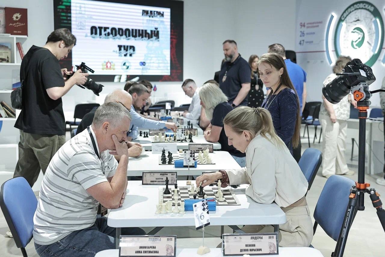 На площадке Штаба общественной поддержки прошел традиционный III международный турнир по шахматам среди юристов «Лидеры права».
