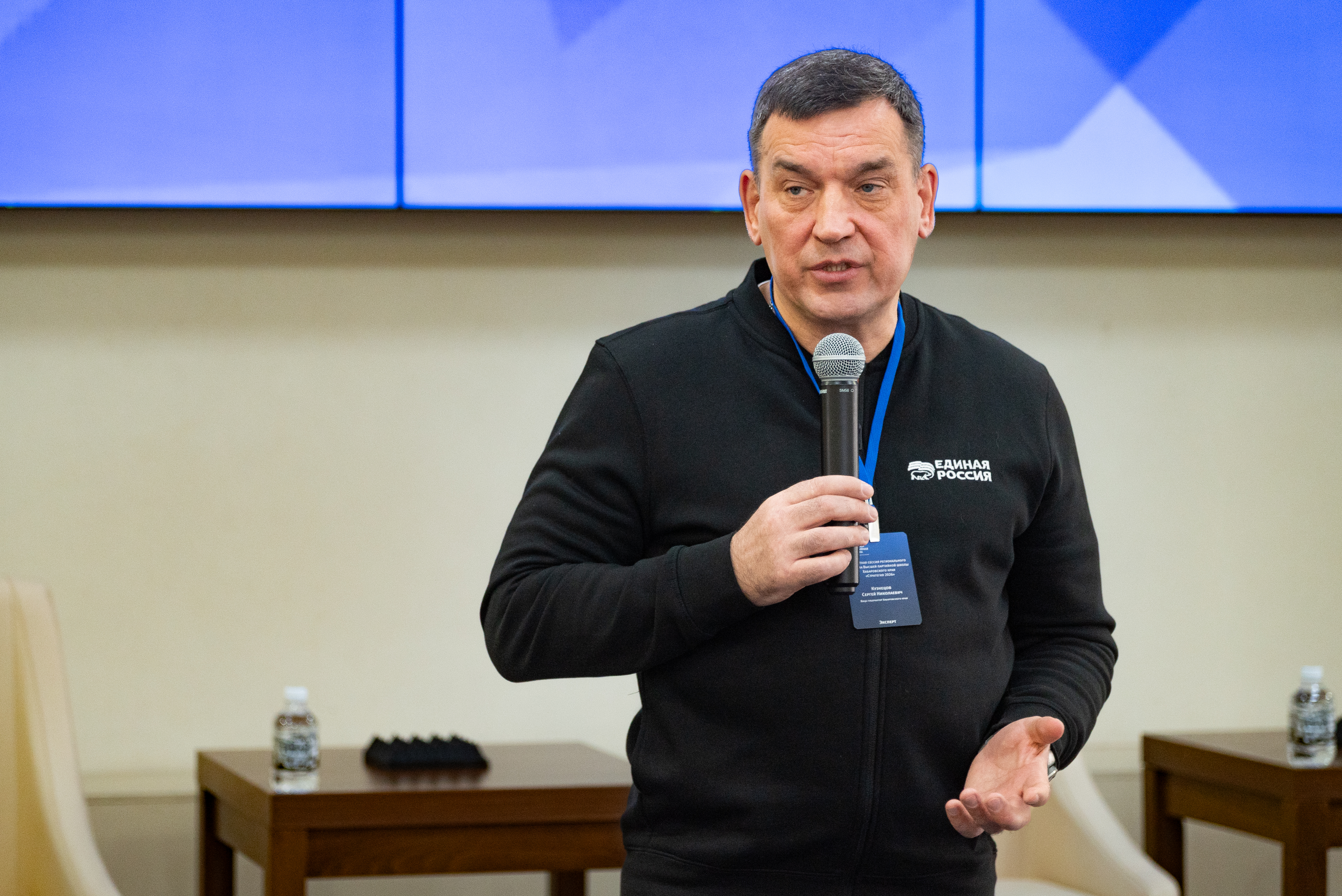 Высшая партийная школа «Единой России» организовала проектную сессию «Стратегия 2026» для политиков и общественных активистов в Хабаровском крае