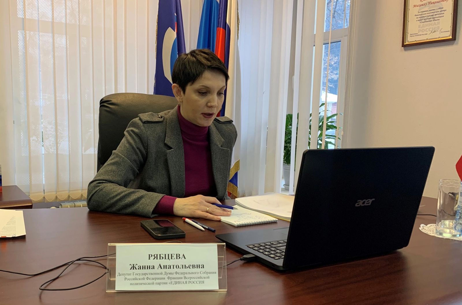 Жанна Рябцева помогла студентам из Тавды 